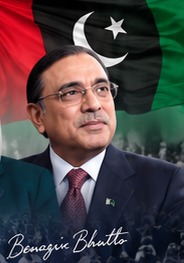 Portrait of Asif Ali Zardari
