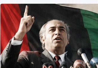 Zulfikar Ali Bhutto speaking at a podium